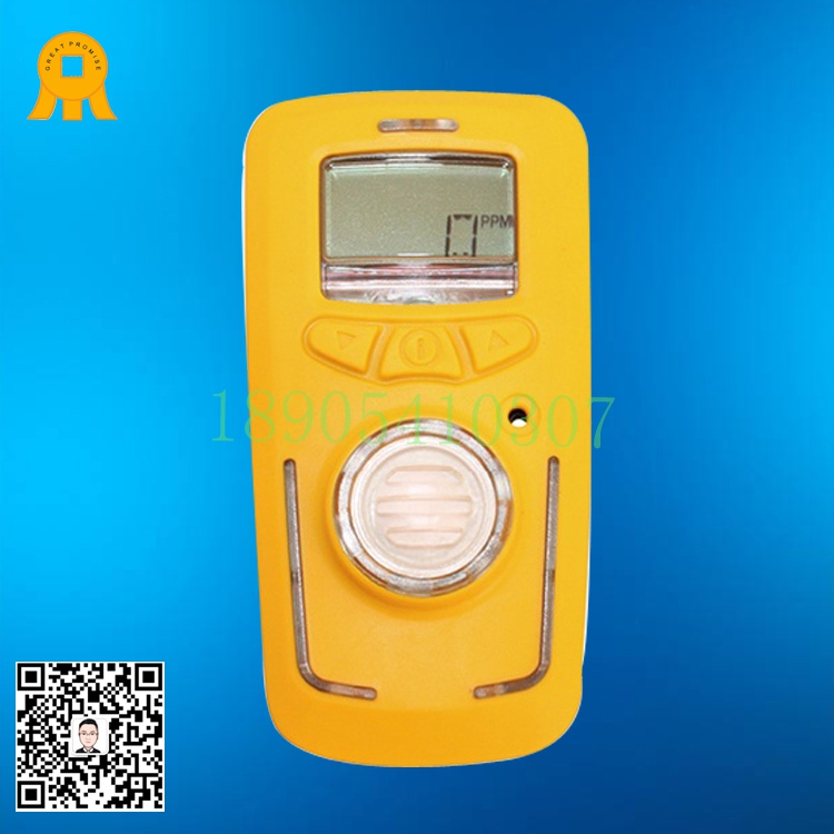可燃气体报警器